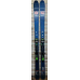 Völkl Rise Above 88 2026 184cm Tyrolia Adrenalin 13 AT